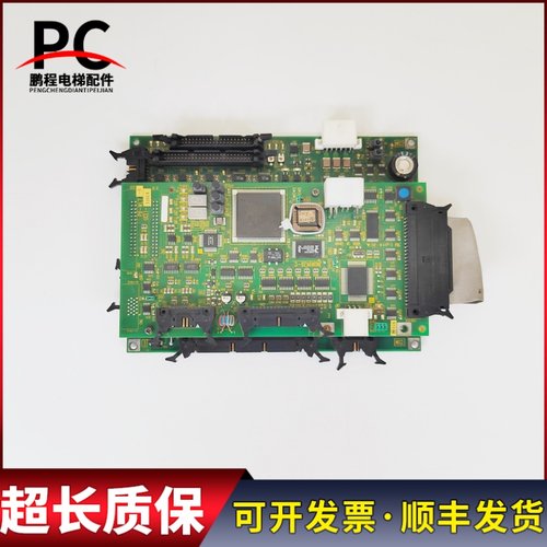 东芝主板 PU-MLT-A UCE1-316C4 I/O-MLT UCE4-325L5 2N1M3235-C