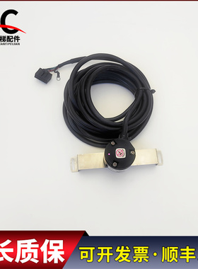 三菱电梯曳引机编码器47HB13Z12D50H8-35 8192P/R 3X-1275C质保长