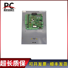 英威腾电梯变频器EC160主板PA1628-CT2 REV.D EC160-022-4(A)现货