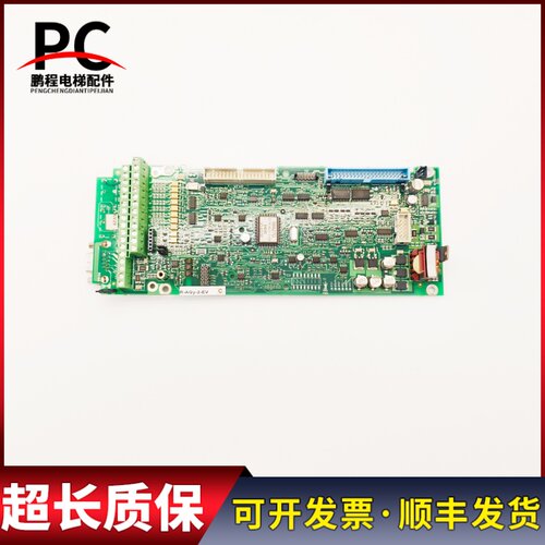 杰佛伦西威变频器AGY控制主板扶梯主板D1 R-AGy-2-EV 3.4版本现货
