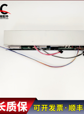 HVF5进口控制柜FH0800HV日立电梯电源C10BS1304实物拍摄 现货出售