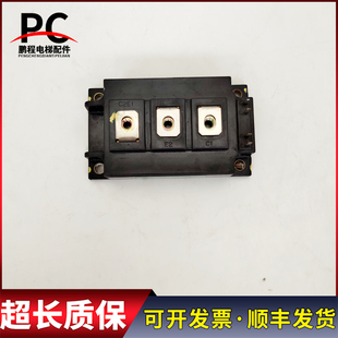 120A 现货出售测试包好拆机 斯OVF30电梯变频器模块2MBI150NT 奥