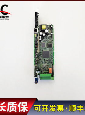 电梯配件艾默生电梯主板UT96 ISS 09.00 UT90 ISS 07.00 现货质保