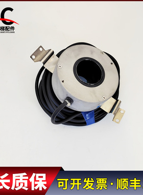 永大电梯曳引机编码器100-1024C/T-C2-12V62 TS5208N122现货质保