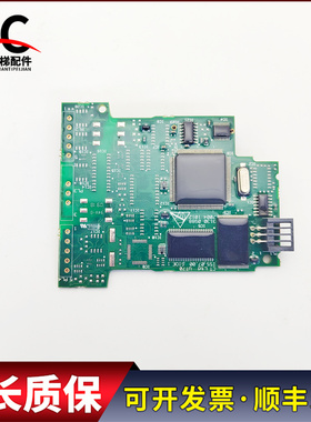 UT70 ISS07.00 3130-0988 7004-1012爱默生CT变频器电路板 质保长