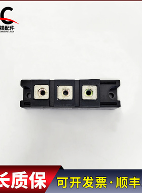 PD1008A 电梯配件变频器模块PD1008A 实物拍摄现货出售超长质保