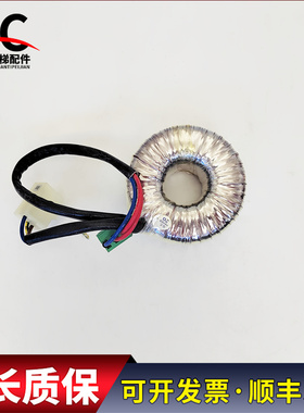 通力电梯轿顶门机变压器 89794G02 HP0120-01 实物拍摄 质保现货