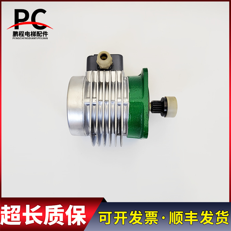 拆机电梯配件扶梯抱闸MBS54-10制动电机FTMBS(L)54-10现货质保长