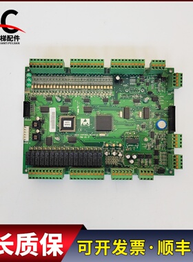 新时达电梯主板控制板SM-01-F KFXM01001V1.1实物拍摄现货质保长
