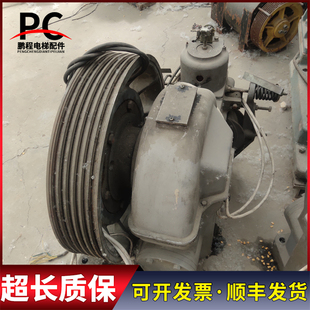 min载重1000 三菱电梯曳引机减速箱蜗轮蜗杆曳引机EM2471速度105m