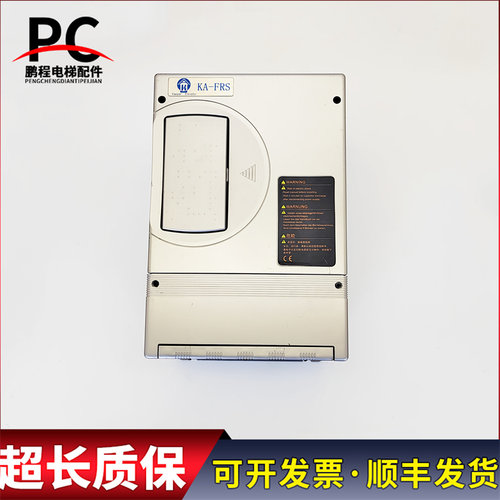 电梯配件奥沙新时达变频器KASPER 4007A KA-FRS实物拍摄现货出售