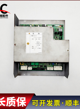 东芝电梯CV160门机板 DCU-150 UCE4-3M9 2N1M3228-E 实物拍摄质保