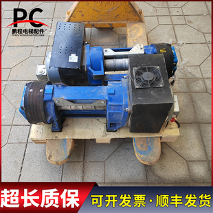 奥的斯钢带主机DAA20220BZ 载重1000KG 6.3KW DAA27076ME现货质保