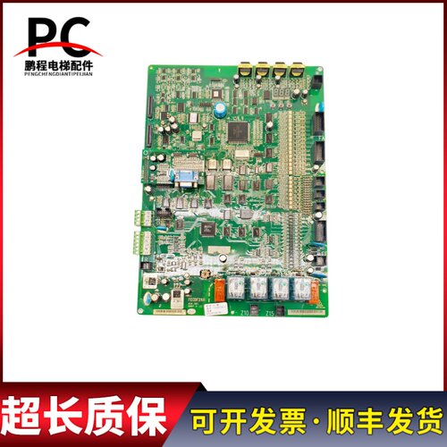 日立电梯同步异步主板FECDF21U1 MCUB02板13505324-A实物拍摄质保
