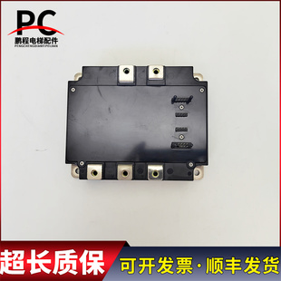 东芝电梯CV180 190变频器模块 PM150CVA120东芝电梯模块 原装现货