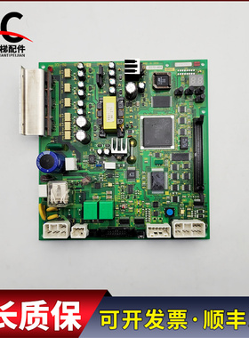东芝电梯CV160门机板 DCU-150 UCE4-3M9 2N1M3228-E 实物拍摄质保