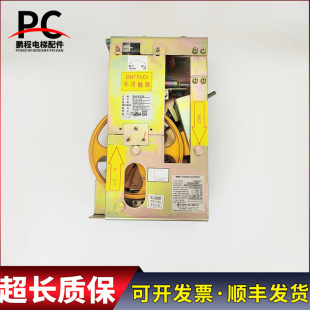 电梯配件日立电梯限速器DS 现货质保长 16507409 6SS1B 1.00m