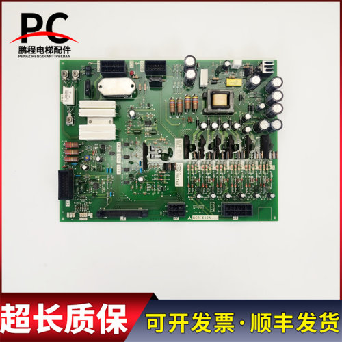 三菱GPS-2电梯驱动板KCR-650A YX302B549A 进口 实物拍摄现货质保