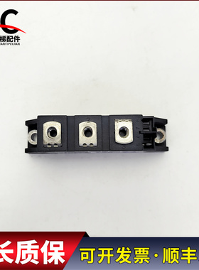 MCD 44-16108 B 520D 电梯配件模块 MCD 44-16IO8 B520D 质保现货