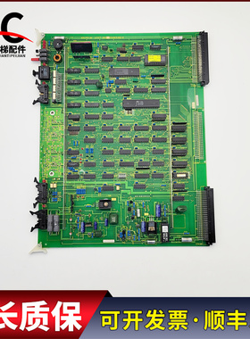 东芝CV60电梯控制板ADCPD-3A UCE7-25D12 2N1M3152-E现货出售质保