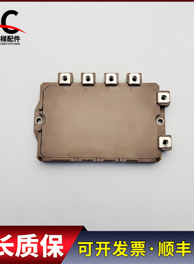 三菱扶梯配件变频器模块7MBP75VDA120-50 实物拍摄现货出售质保长