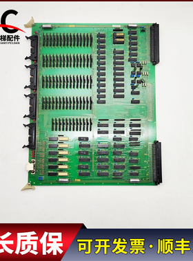 东芝CV60电梯信号处理板DIO-N UCE4-72L1 2N1M3132-C实物拍摄质保