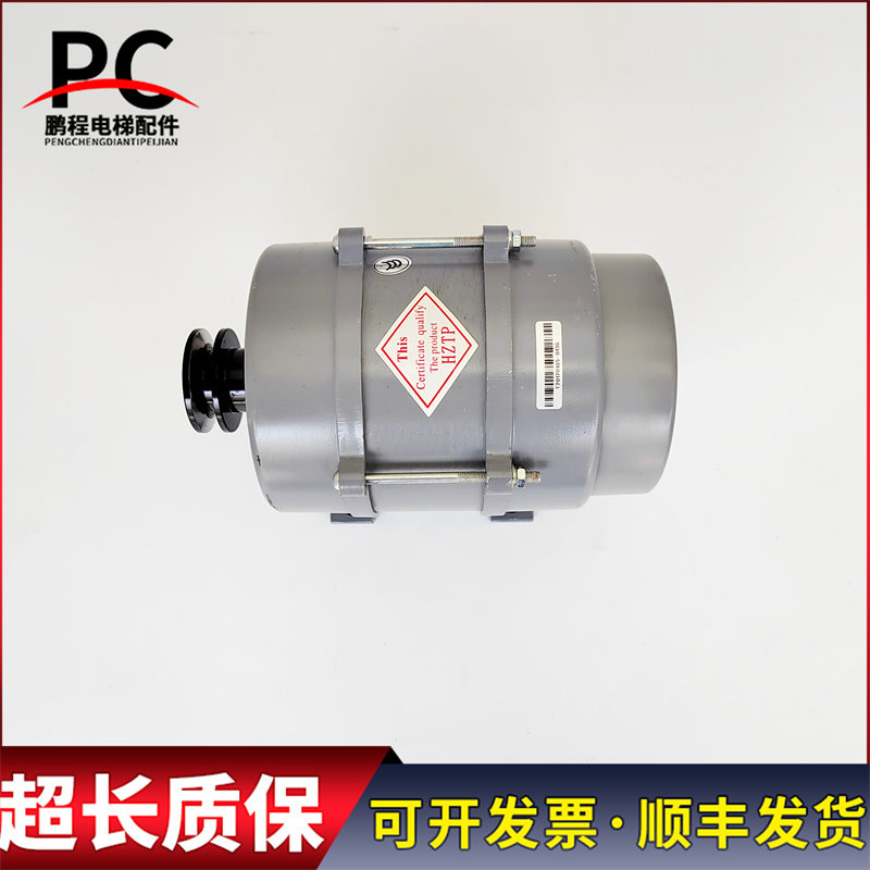 宁波申菱电梯门机马达三相异步电动机YVP90-6 门电机拆机实物质保,五金/工具,电梯配件,淘宝优惠券,粉丝福利购,淘宝优惠卷