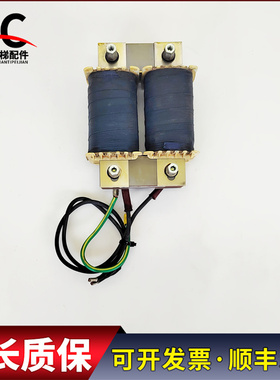 电梯配件蒂森变频器底座变压器1753445057 GD621/40/1,4 现货质保