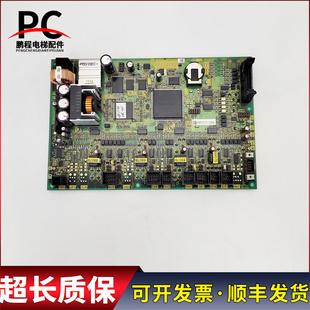 CP40A 现货出售 FUJITEC 实物拍摄 质保长 G04 富士达电梯主板C6D