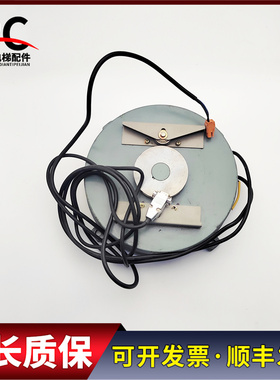 日立电梯永磁同步门电机开门机SF2-DSC-1000M 74W 62V现货质保长