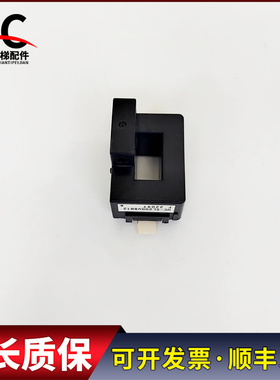 三菱电梯电流互感器HC-SL200V8B12 P203007C252-01实物拍摄质保长