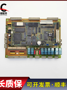 莱茵电梯VEK2000C控制板LTP6401B3 LTP6400P2A LTP6400B2质保现货