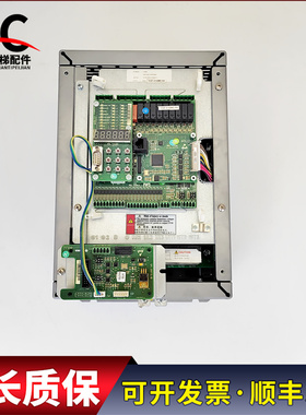 电梯新时达一体机变频器 AS330 4T07P5 AS.T043主板底座 现货质保