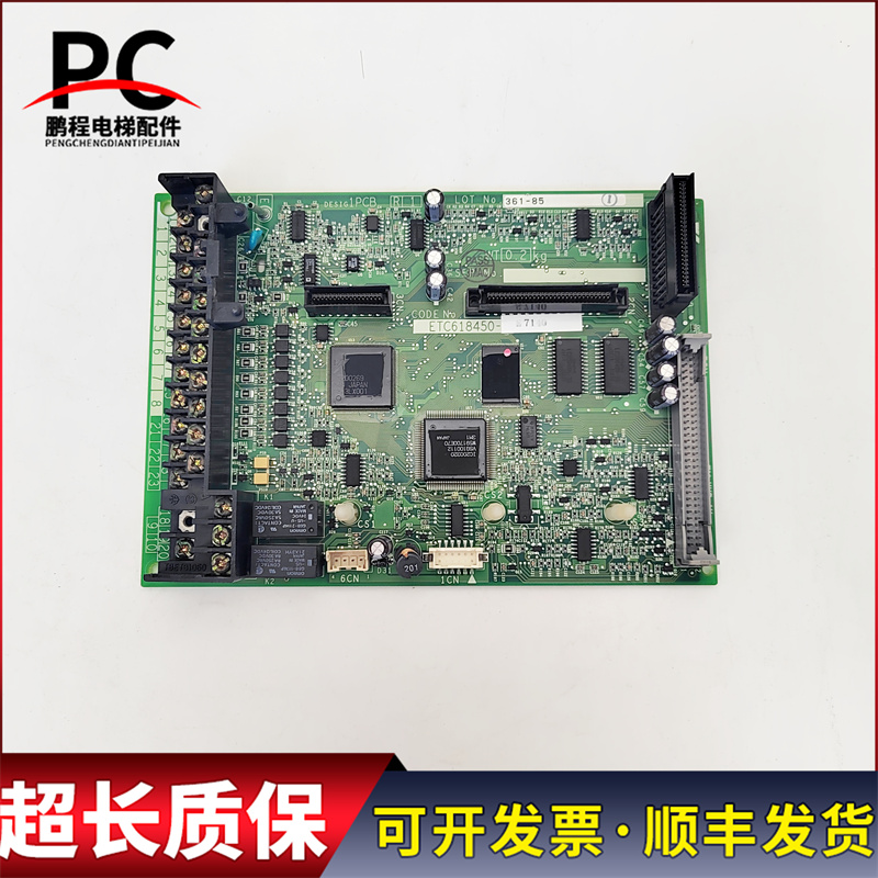 安川主板YPHT31359-1B质保