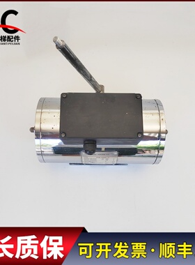 电梯配件爱登堡抱闸制动器ZT90-1500/6-T2 AC220V 1500N现货质保