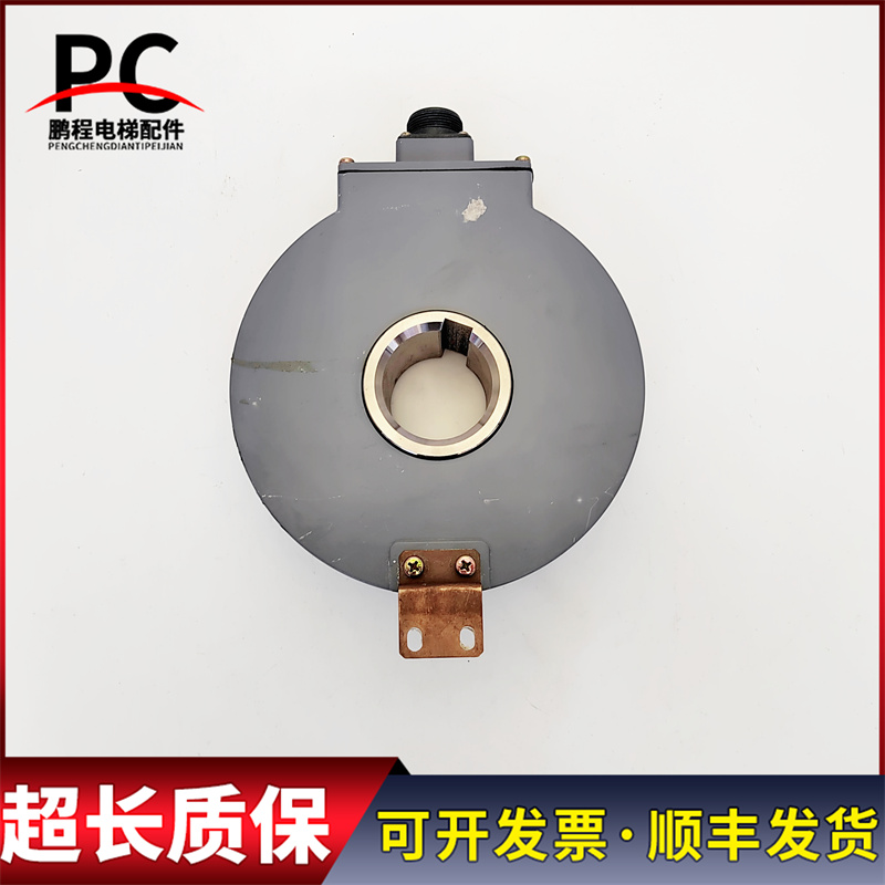 三菱电梯配件曳引机主机编码器 DTRE-512PW-1 X65AC-01现货质保长