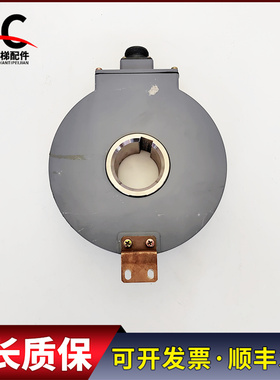 三菱电梯配件曳引机主机编码器 DTRE-512PW-1 X65AC-01现货质保长