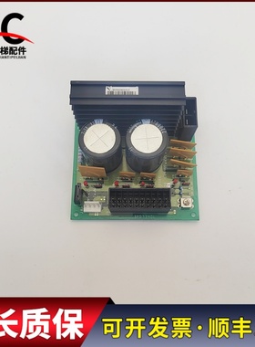 FUJITEC华升富士达电梯电源板电容板 VS20G04/VS20C1现货出售质保