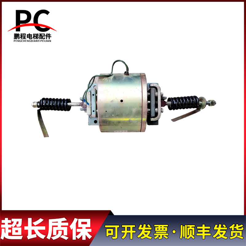 日立电梯HGP抱闸制动器GHB-500 GST主机抱闸制动器GHB-500S1拆机