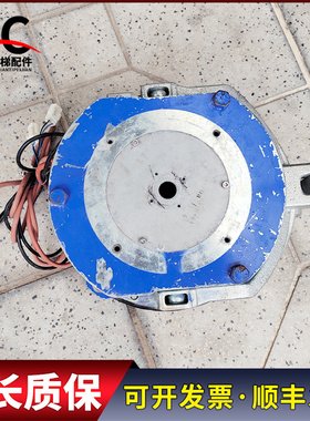 东芝电梯CV330CV320曳引机制动器TMB10A1BL 101503-006 48VDC 75W