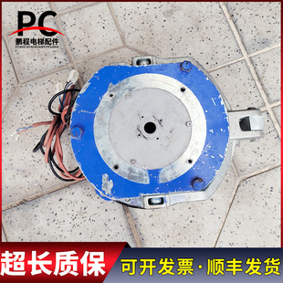 东芝电梯CV330CV320曳引机制动器TMB10A1BL 101503-006 48VDC 75W