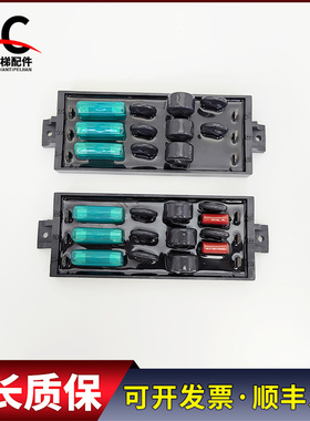 日立电梯配件HM10751BD0307 HM10947AH0529 HM10947AJ0626 质保长