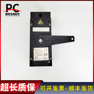 0.88A制动器通润制动抱闸GTW8曳引机 97W 康力电梯FZD12A DC110V