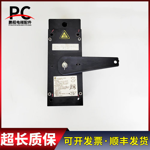 康力电梯FZD12A DC110V 97W 0.88A制动器通润制动抱闸GTW8曳引机