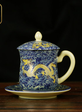 台湾建窑祥龙陶瓷办公杯泡茶杯