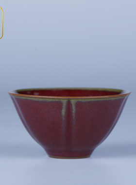 台湾建窑曾澄贵功夫茶杯主人杯