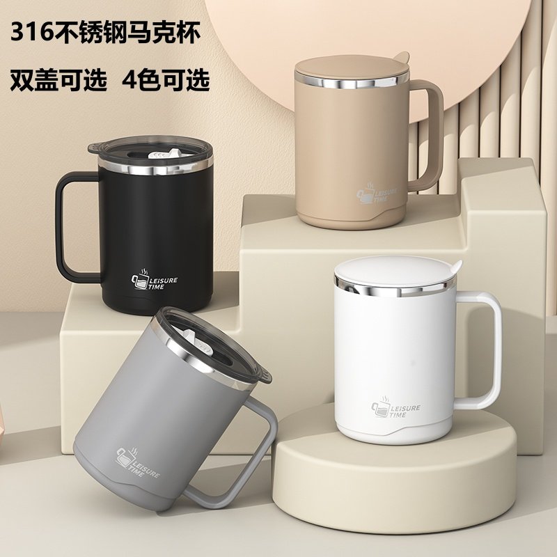 泡燕麦水杯316不锈钢马克杯