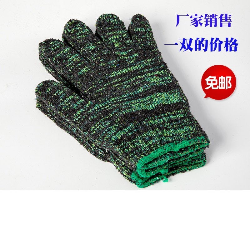 劳保耐磨工人防滑机修棉纱手套