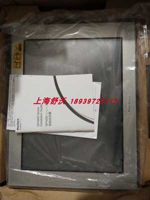 全新原装普洛菲斯触摸屏PFXGP4601TAD正品现货包邮