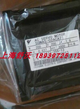 安川伺服电机SGMAS-04ACA21正品现货